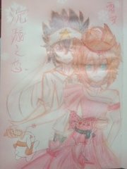 月色导航跳转中领头羊